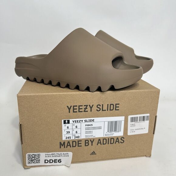 Yeezy Other - Adidas Yeezy Slide “Earth Brown” 2024